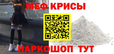 таблы Дубна