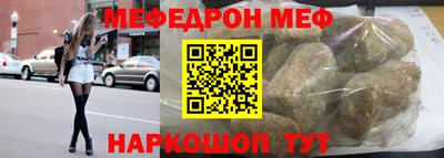 гашишное масло Донской