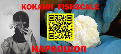 таблы Дубна