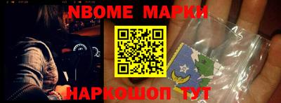 гашишное масло Донской