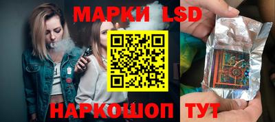 гашишное масло Донской