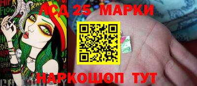 таблы Дубна