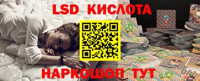 дмт Донецк