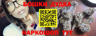 дмт Донецк