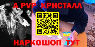 гашишное масло Донской