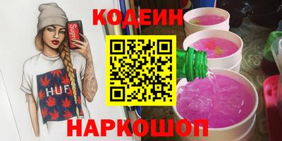 дмт Донецк