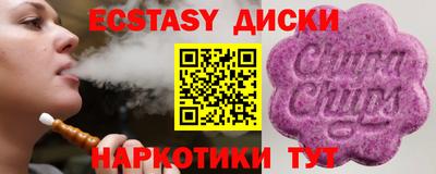 не бодяженный Новоалександровск