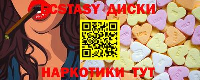 таблы Дубна