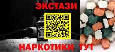 таблы Дубна