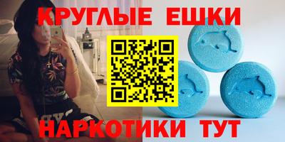 таблы Дубна