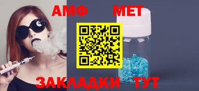 таблы Дубна