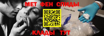 дмт Донецк