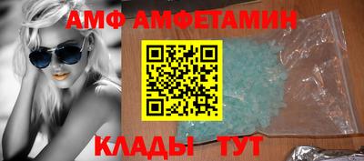 гашишное масло Донской