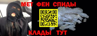 дмт Донецк