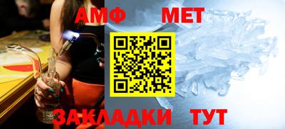 гашишное масло Донской