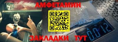 дмт Донецк