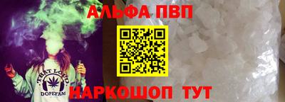дмт Донецк