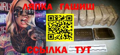 таблы Дубна