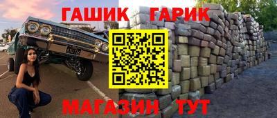 таблы Дубна