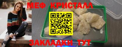 таблы Дубна