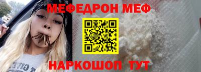 таблы Дубна