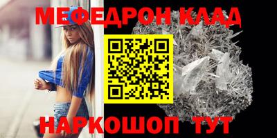 гашишное масло Донской