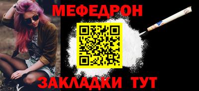 гашишное масло Донской