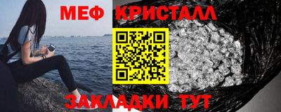 таблы Дубна