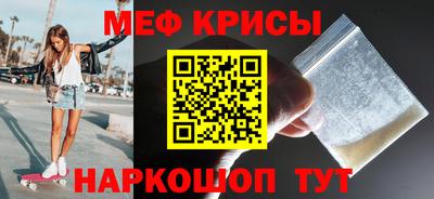 дмт Донецк