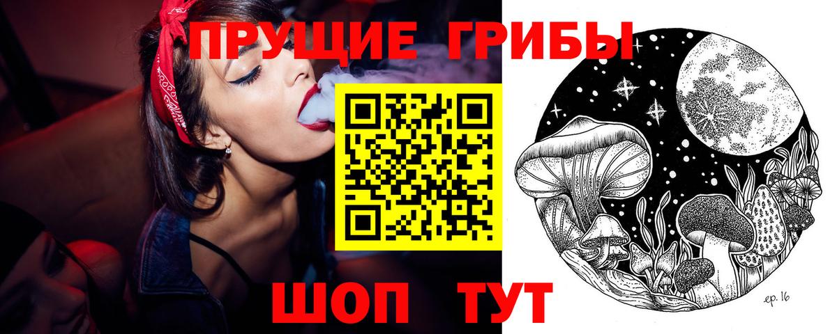 КОКАИН  Губаха  Вход с VPN  ГАШ  Мефедрон   Марихуана 